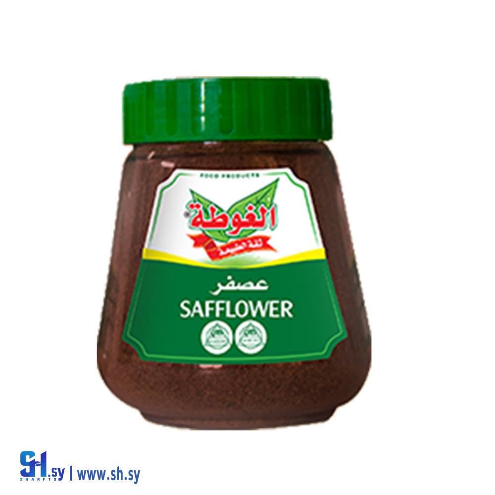 عصفر 75غ (الغوطة)