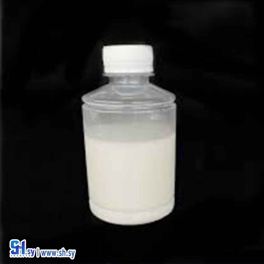 انتارة 7189 (السمان)