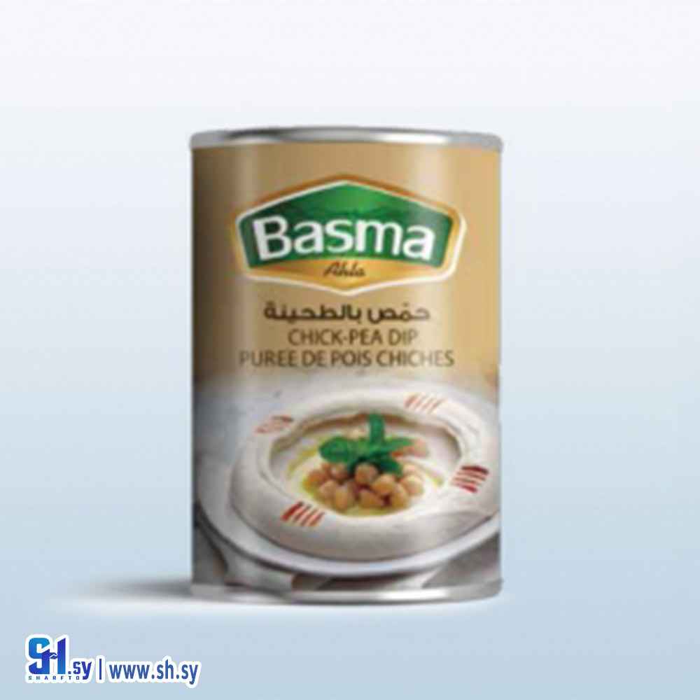 حمص بالطحينة بسمة (طيبة للصناعات الغذائية)