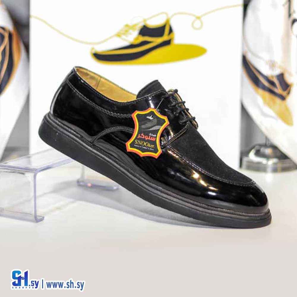 حذاء رجالي موديل 58 (Snooker shoes)