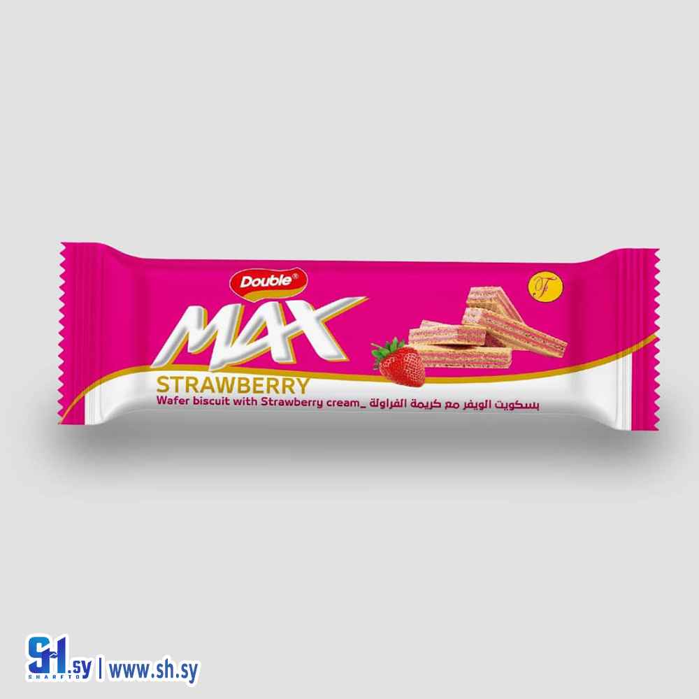 بسكويت ماكس بكريمة الفراولة (M.W)