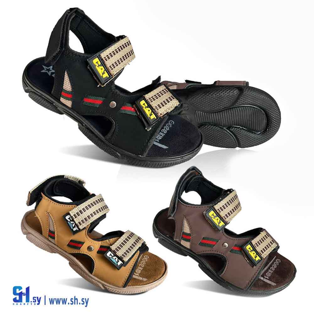 صندل ولادي (ليان لصناعة و تجارة الأحذية)