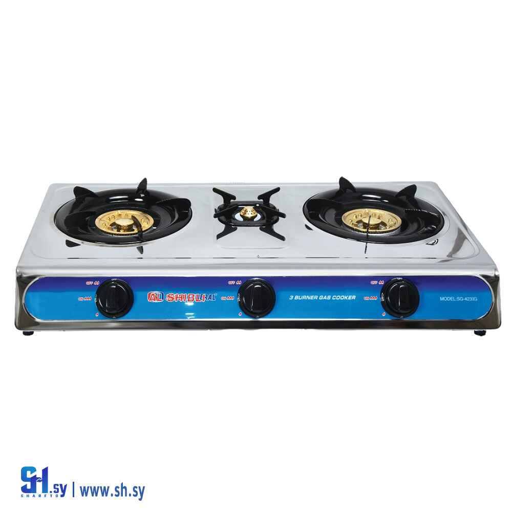 طباخ غاز ثلاث رؤوس(الشبلي)