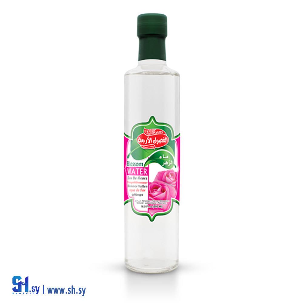 ماء الورد (الفصول الأربعة)