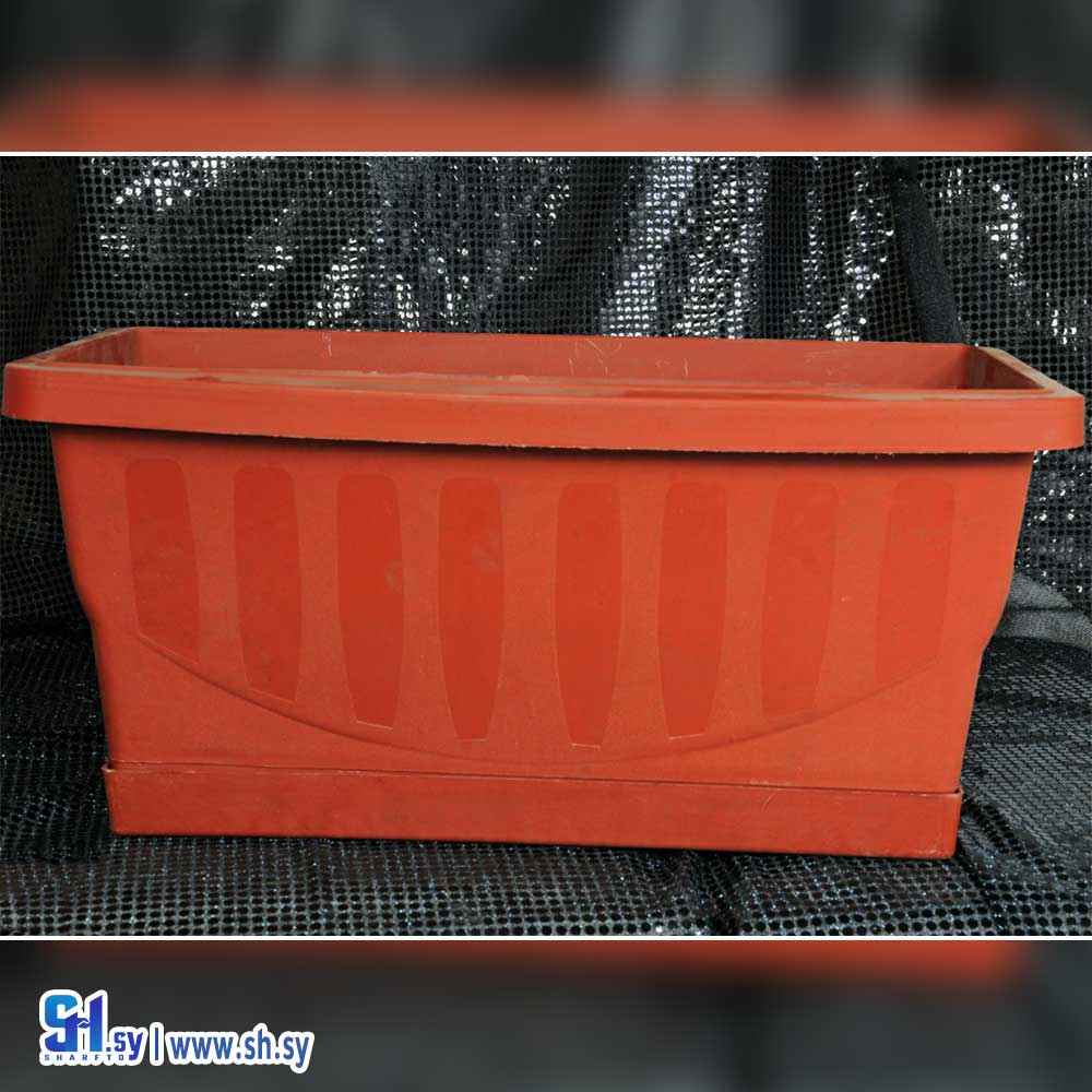 حوض زراعة 05 (دهمان بلاست)