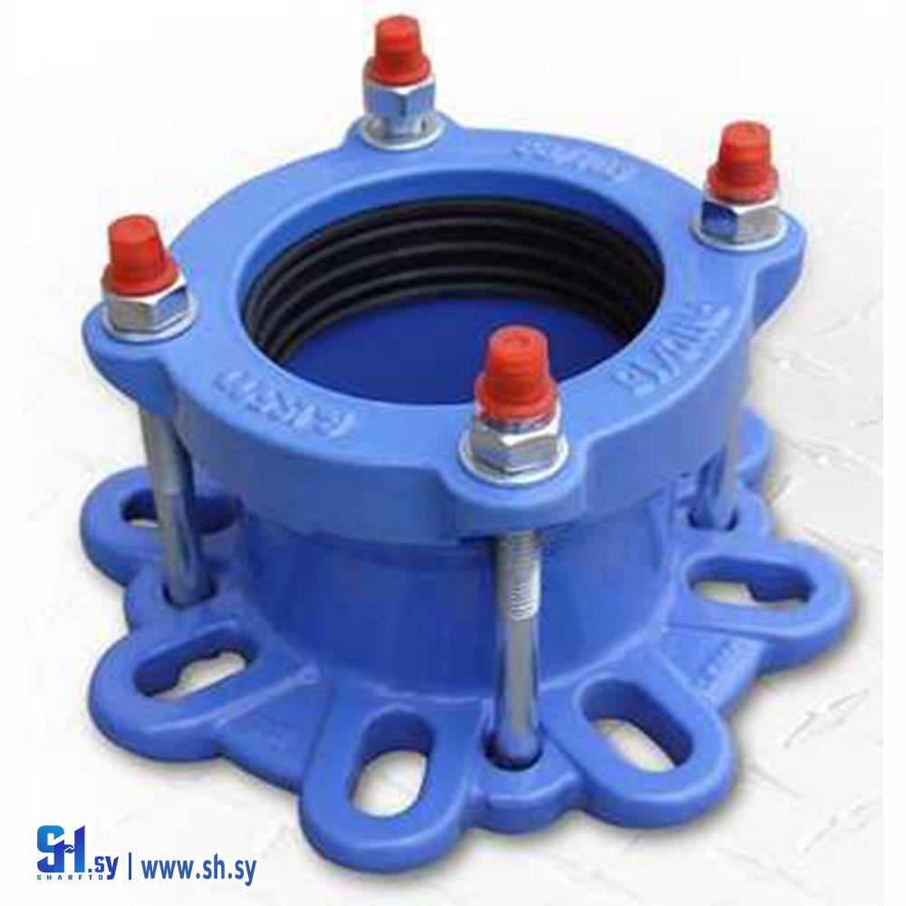 Flange adaptor (تقنية شبكات المياه)