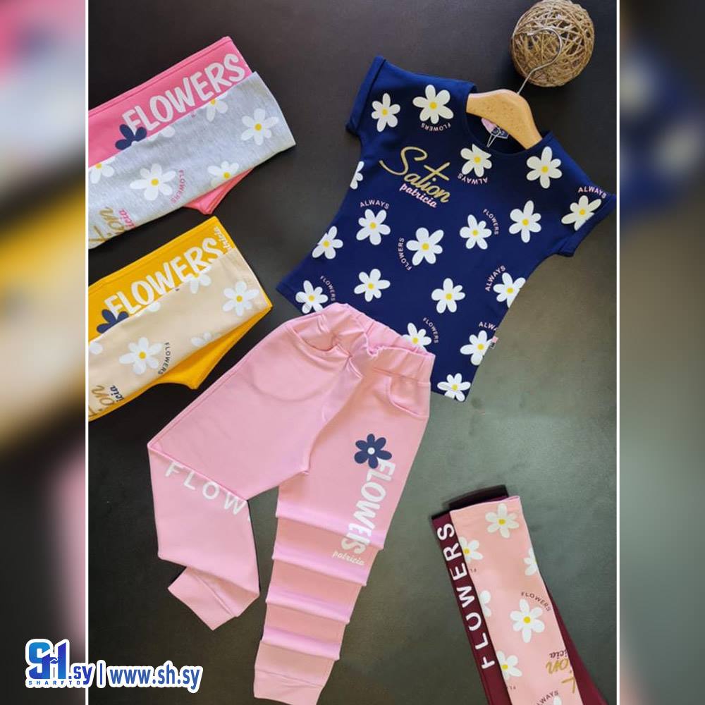 بيجامة قطن بناتي موديل 1298(PERLA)