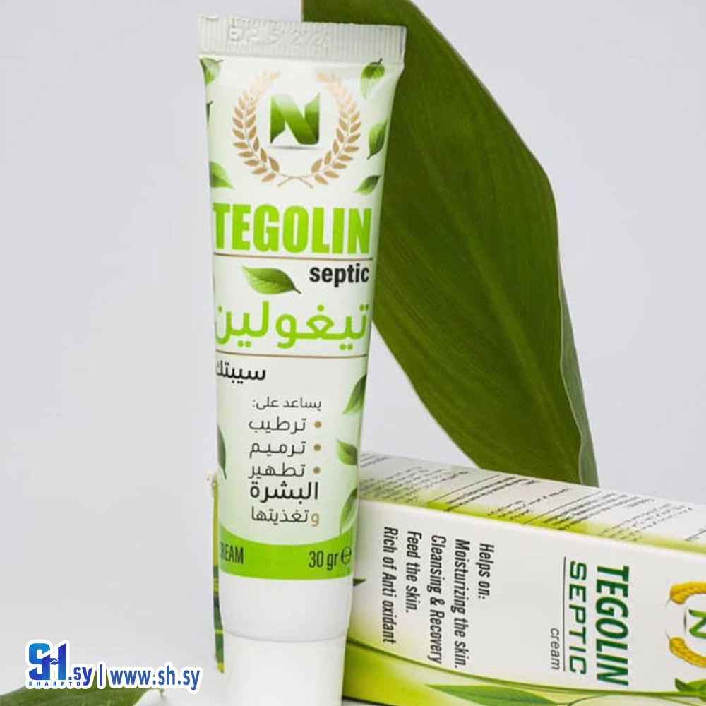 كريم تيغولن سيبتك (تيغولن لبلاب)