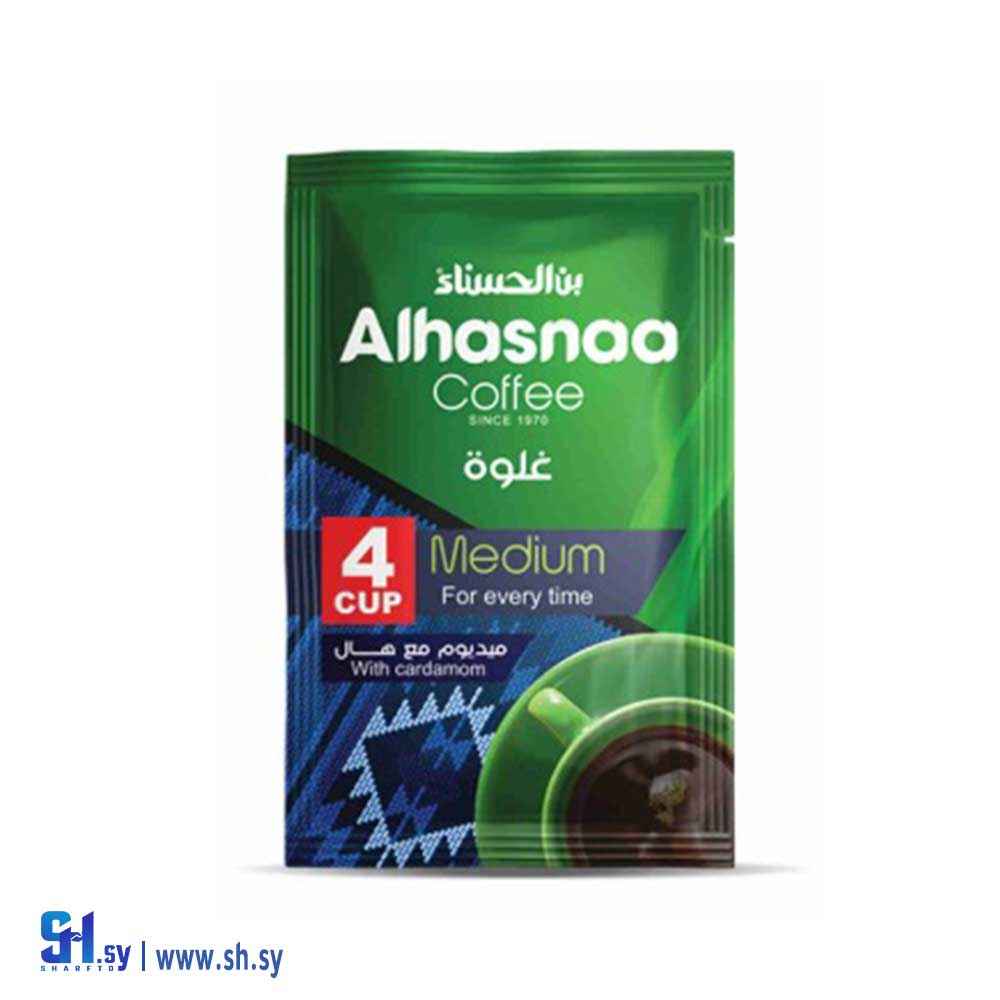 بن الحسناء غلوة ميديوم مع هال (SH&KD)