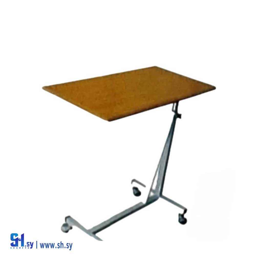 طاولة سرير (العالمية)