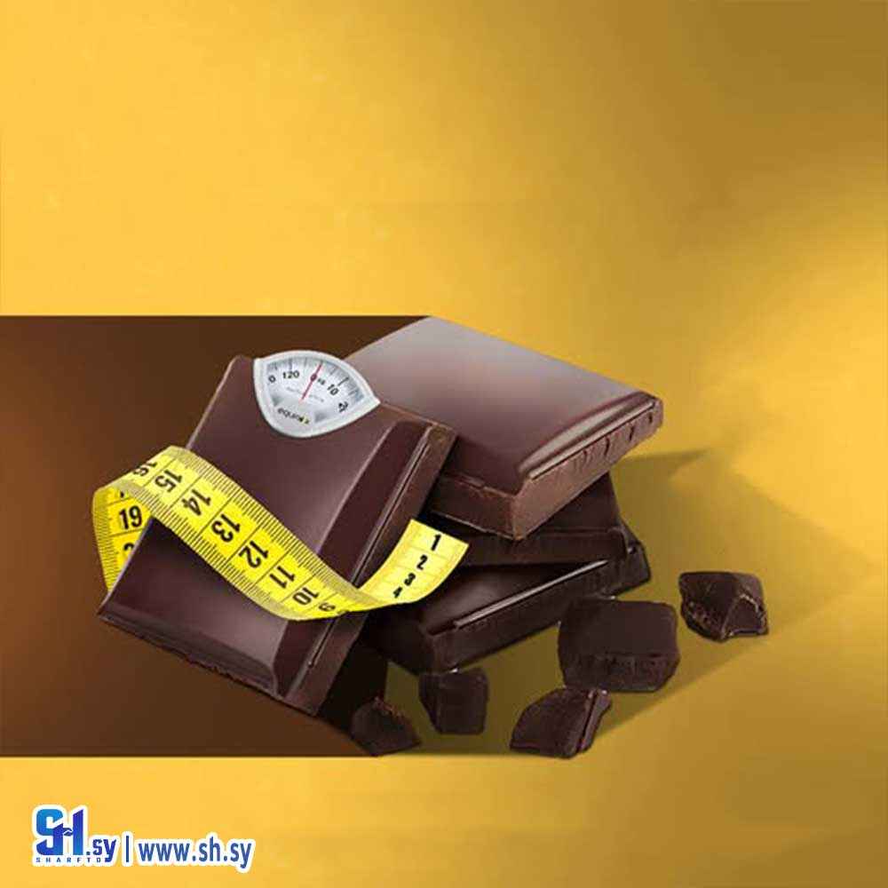 شوكولا دايت (hazar chocolate)