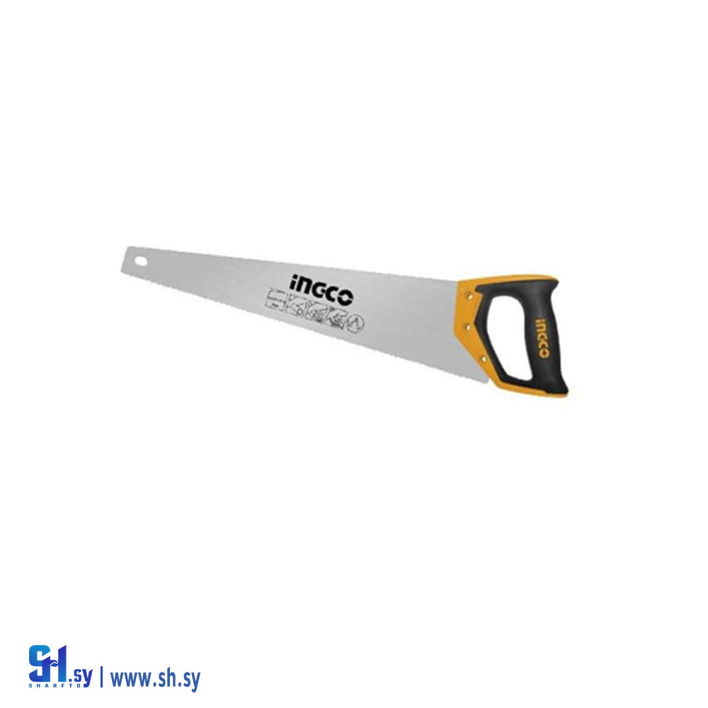 HHAS08500 (شركة الجدا)