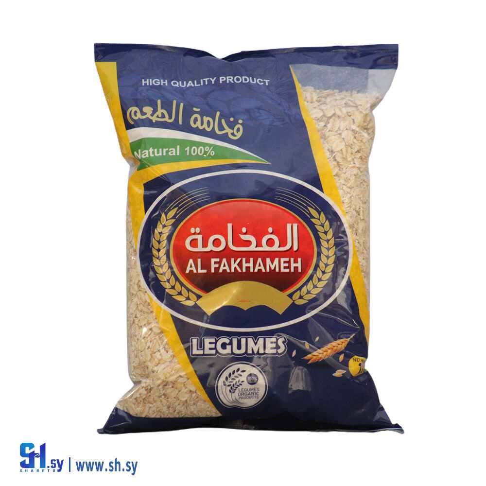 قمح 1كغ (الفخامة)