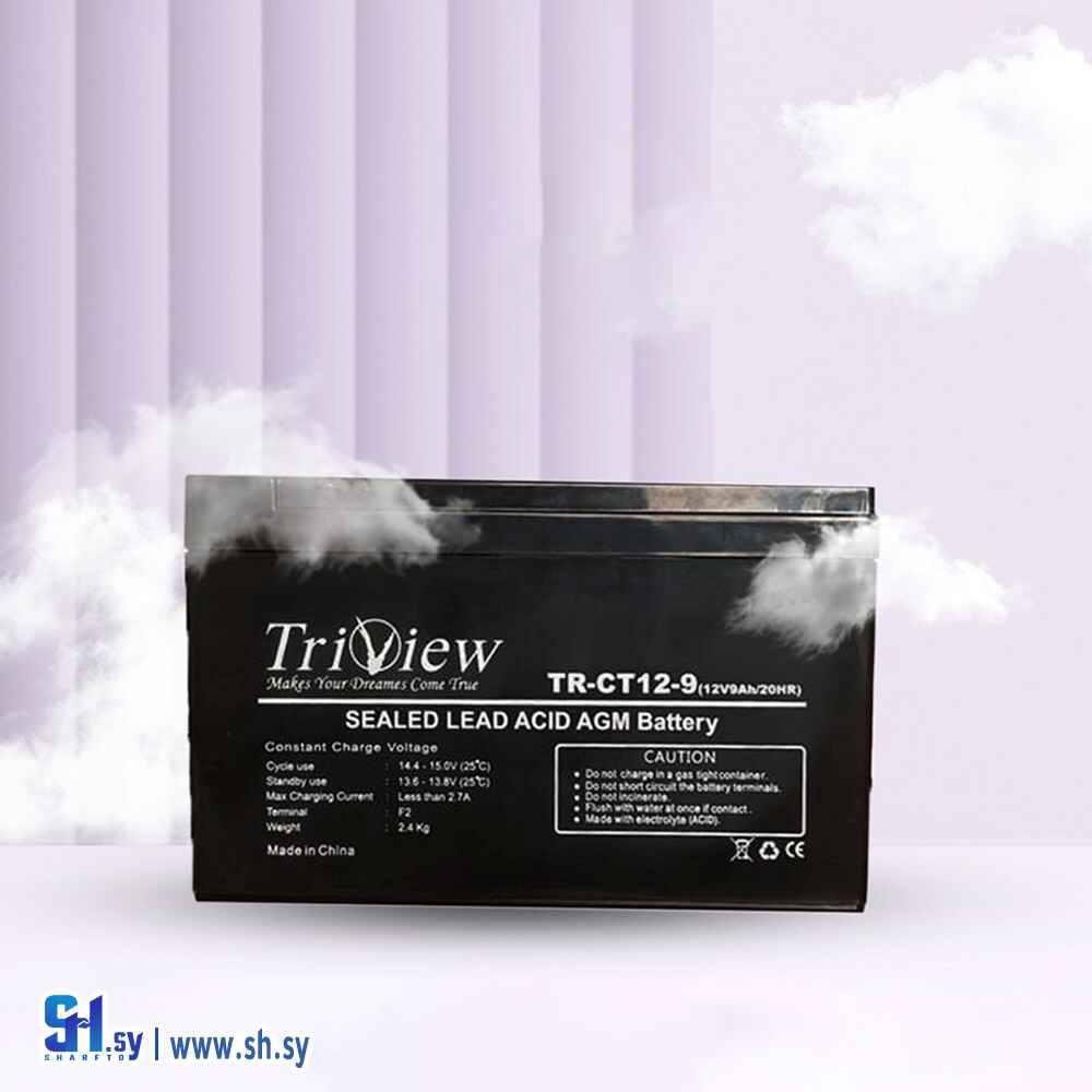 بطارية  تريفيو (MB Collection-Home)