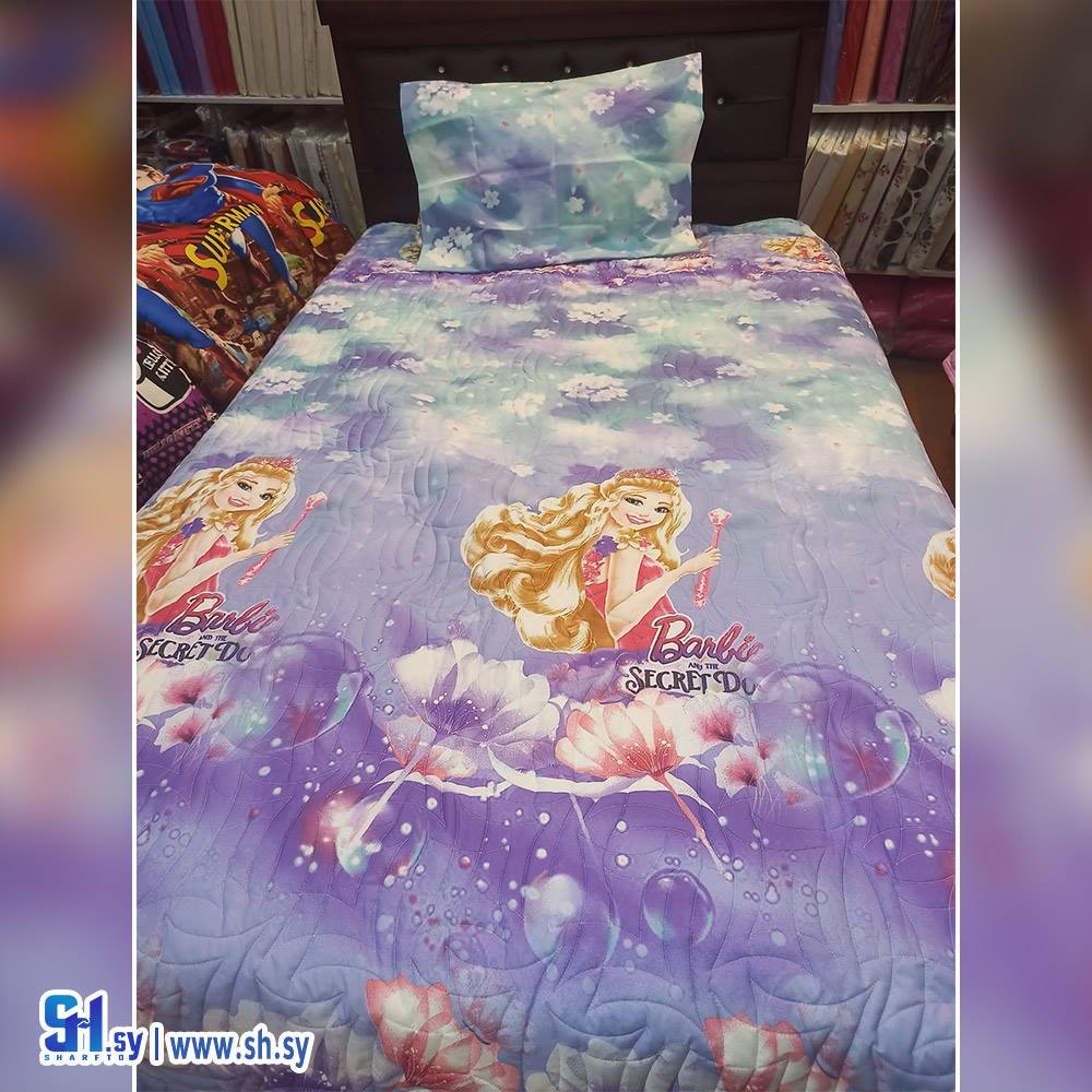 لحاف صيفي ولادي باربي (زهرة دبي دمشق)