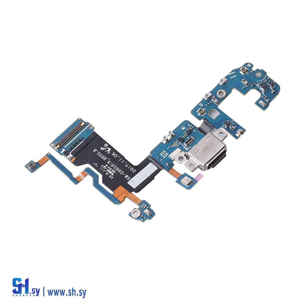 قاعدة شحن Samsung S9 (طارق تكنولوجي)