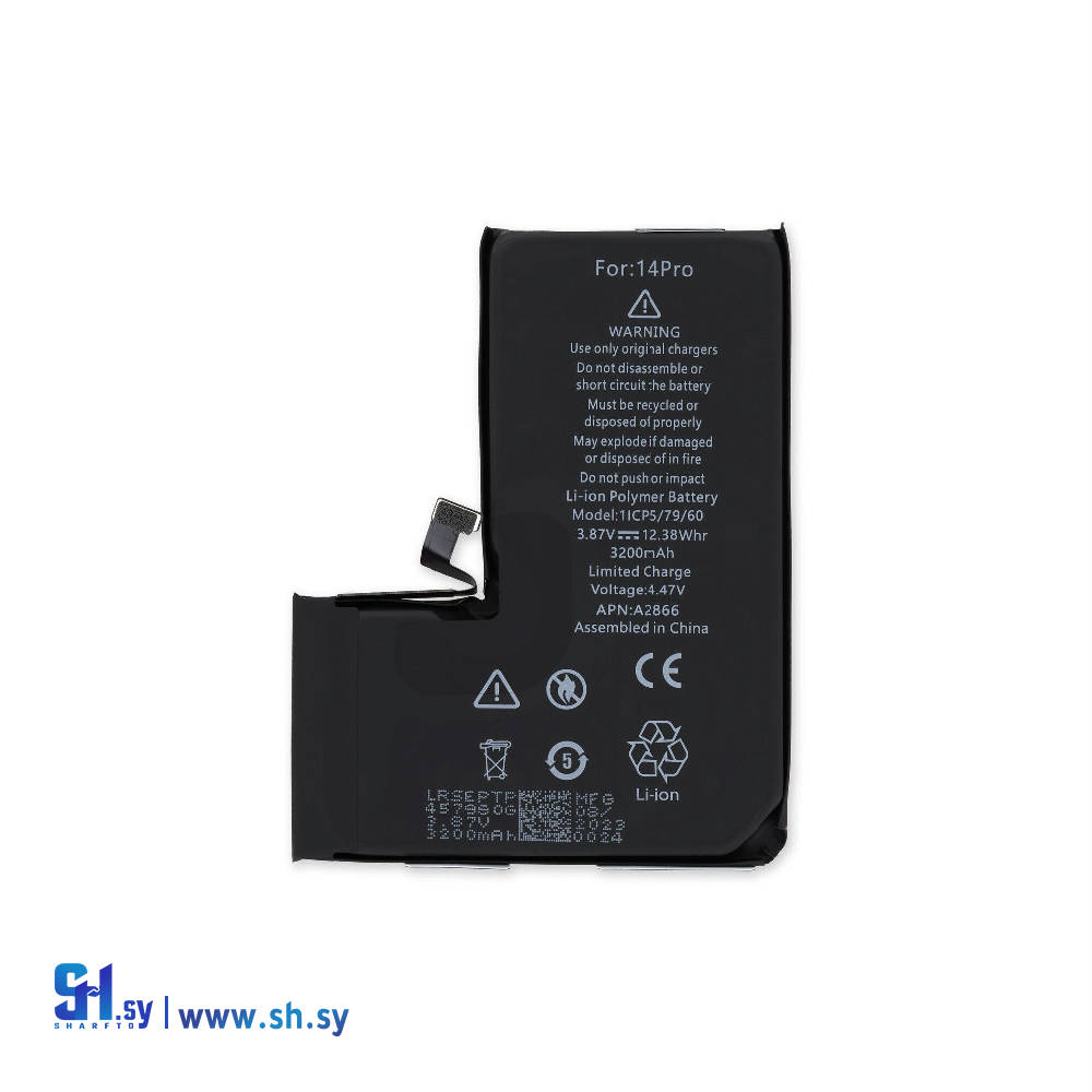 BATTERY IP 14 PRO (اوجو تك)