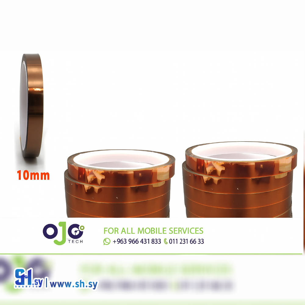 لزاق حراري 10mm (اوجو تك)
