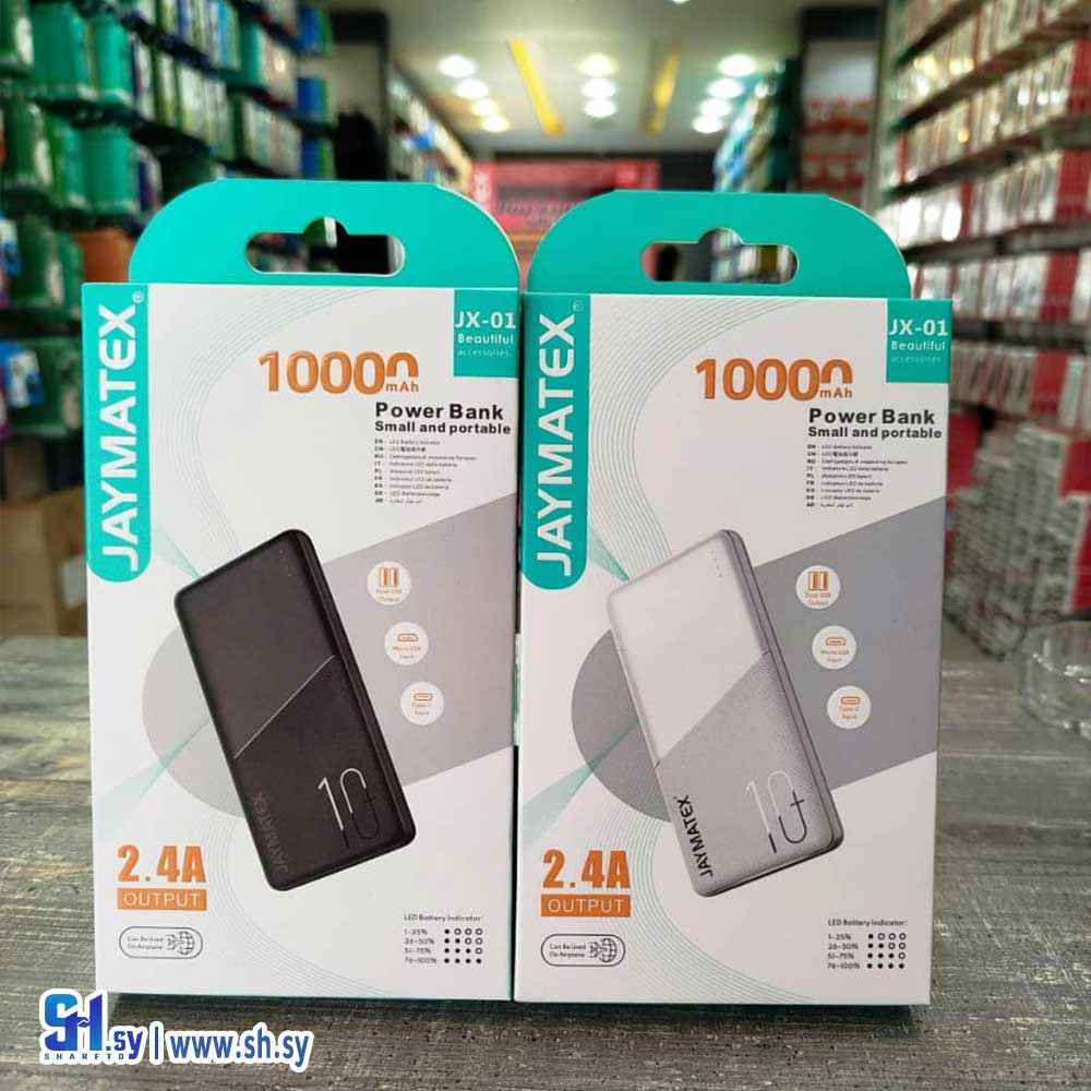 باور بنك JAYMATEX JX-01 (MEGA TRON)