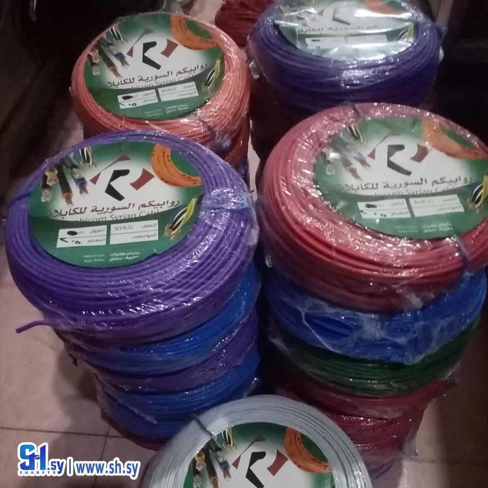 شريط نحاسي 100% (الصالحاني للإنارة)