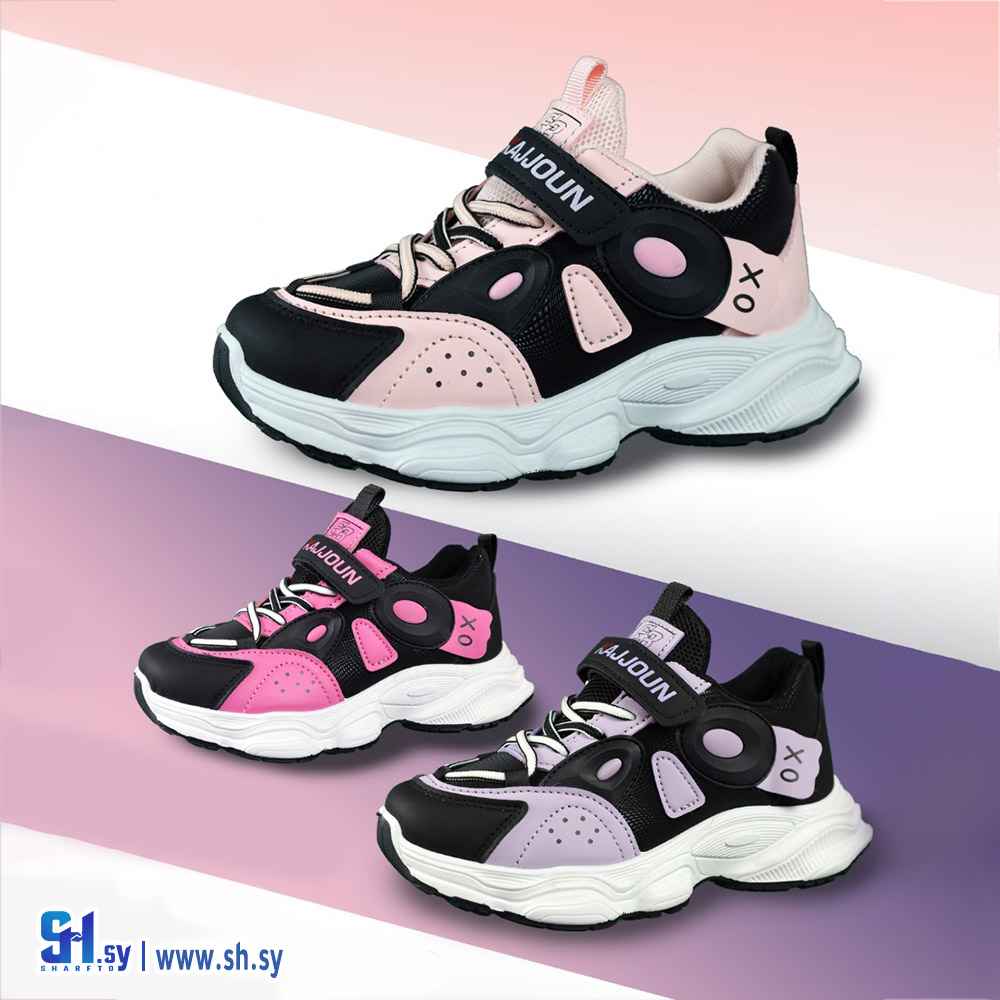 حذاء ولادي موديل 06 (البلبل لتجارة الأحذية)