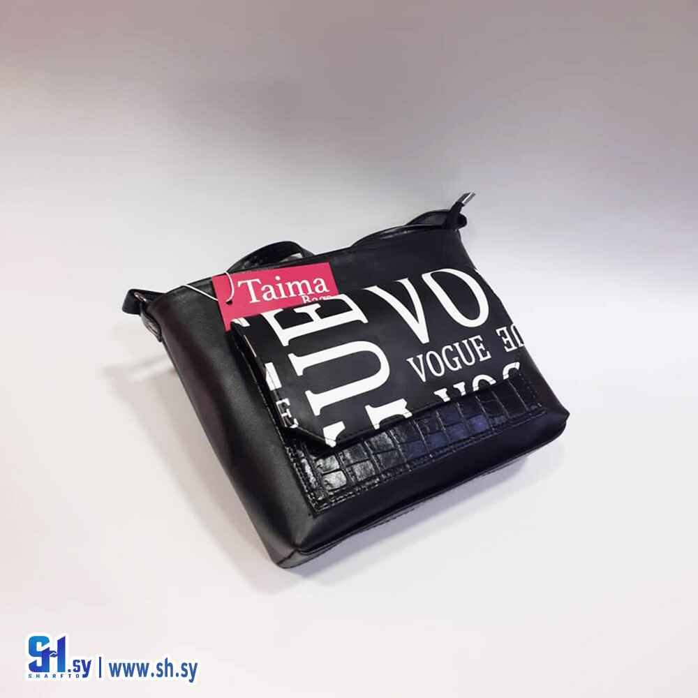 حقيبة كتف نسائية VOGUE (حقائب تيما)