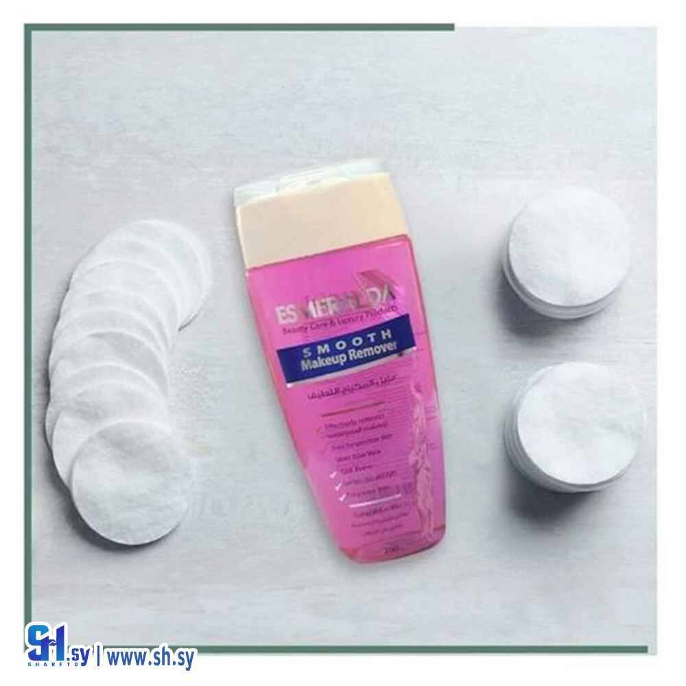 مزيل المكياج البشرة الحساسة (ايزميرالدا)
