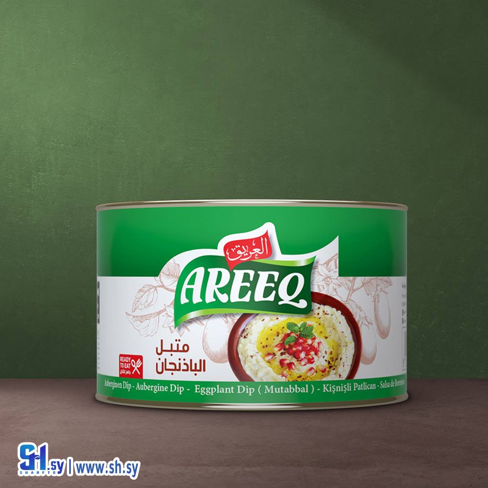 متبل باذنجان 375غ عبوة معدن (العريق)
