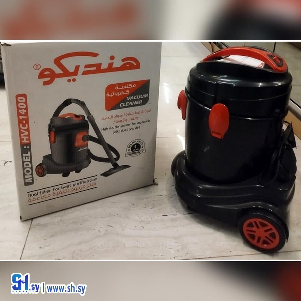 مكنسة هنديكو(مؤسسة البدر التجارية)