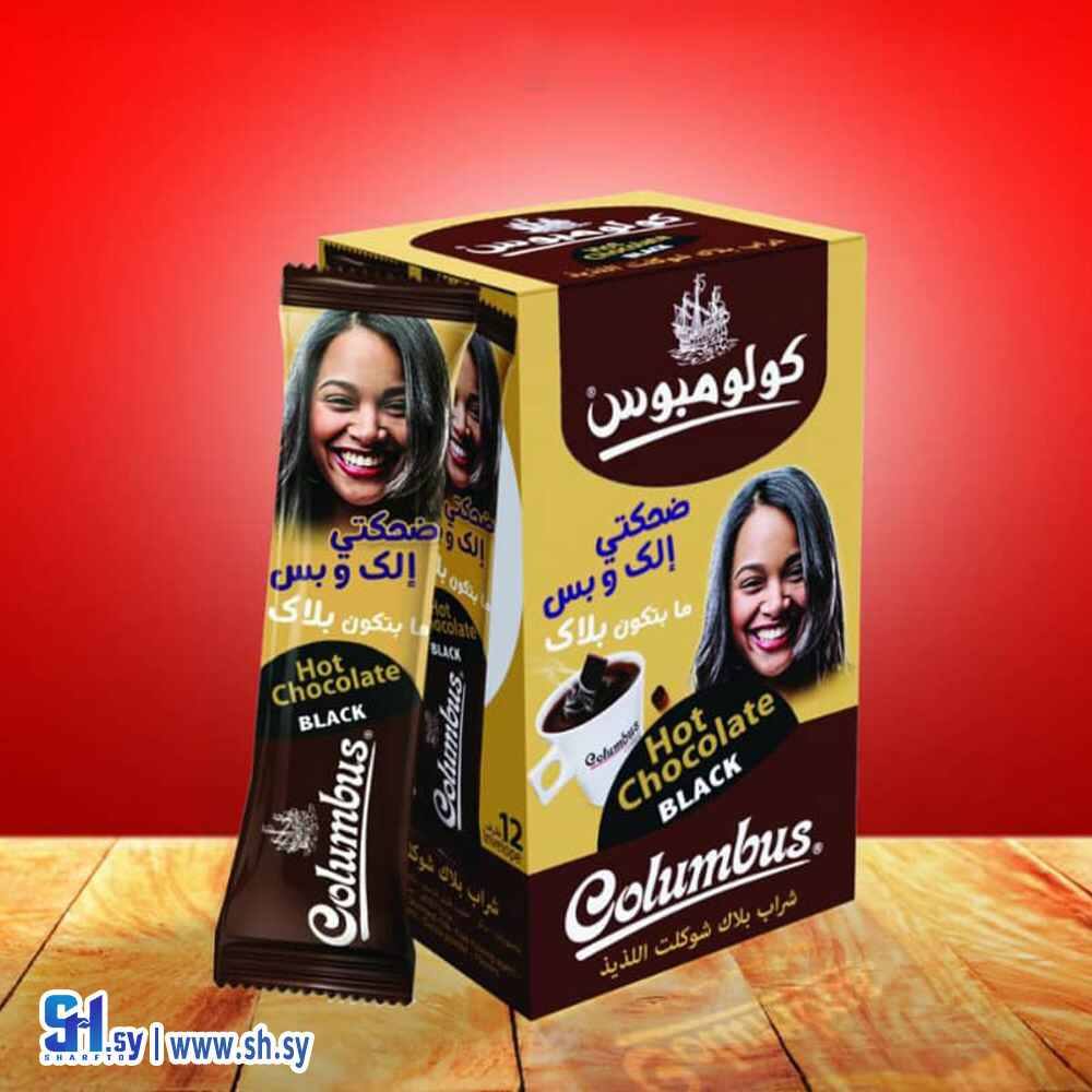 شراب بلاك شوكلت اللذيد 12 ظرف (كولومبوس)