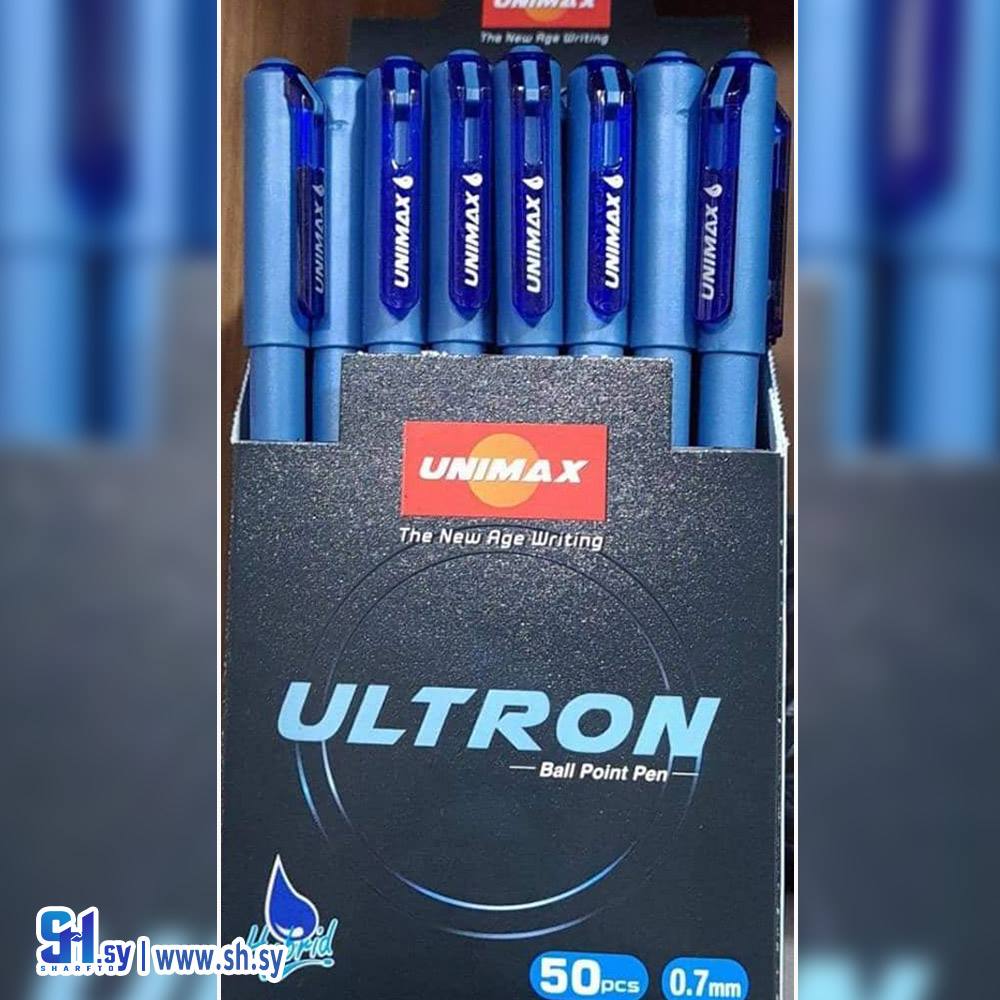 قلم حبر ULTRON 0.7 MM (مكتبة المستقبل)