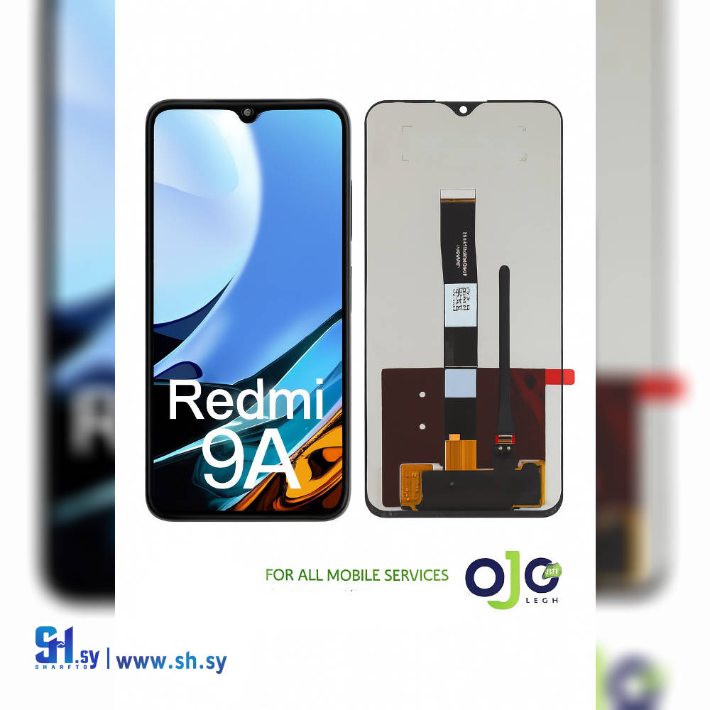 LCD XIAOMI REDMI 9A/9C (اوجو تك)