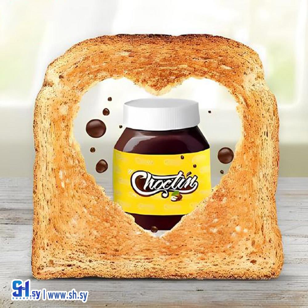 شوكولا شوكتين بالبندق (شوكولا شوكتين)