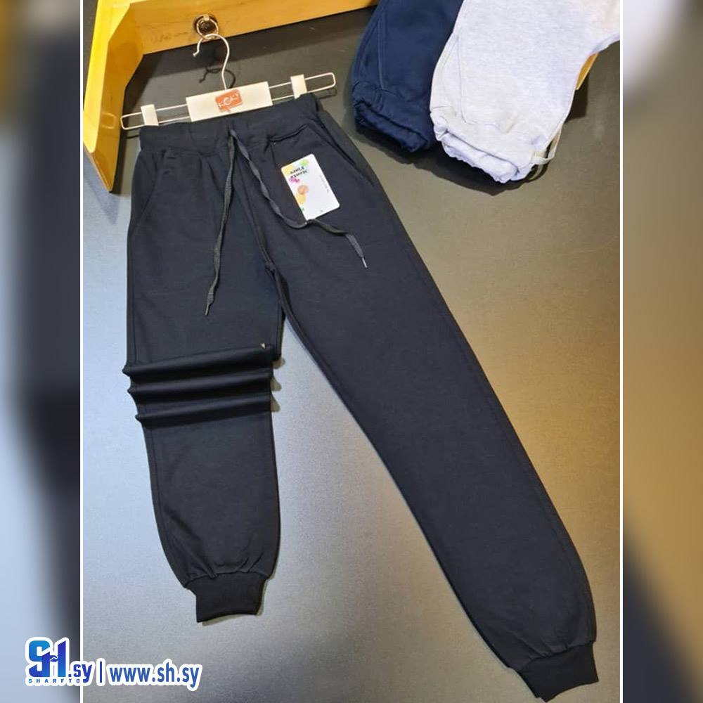 بنطال توفليس موديل 4519 (كوكي كيدز)