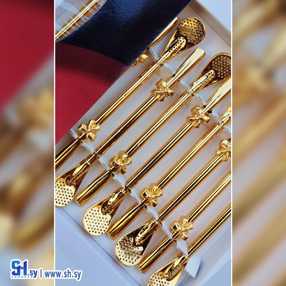 مصاصات متة موديل 31 (الأمين لصناعة مصاصات المتة)