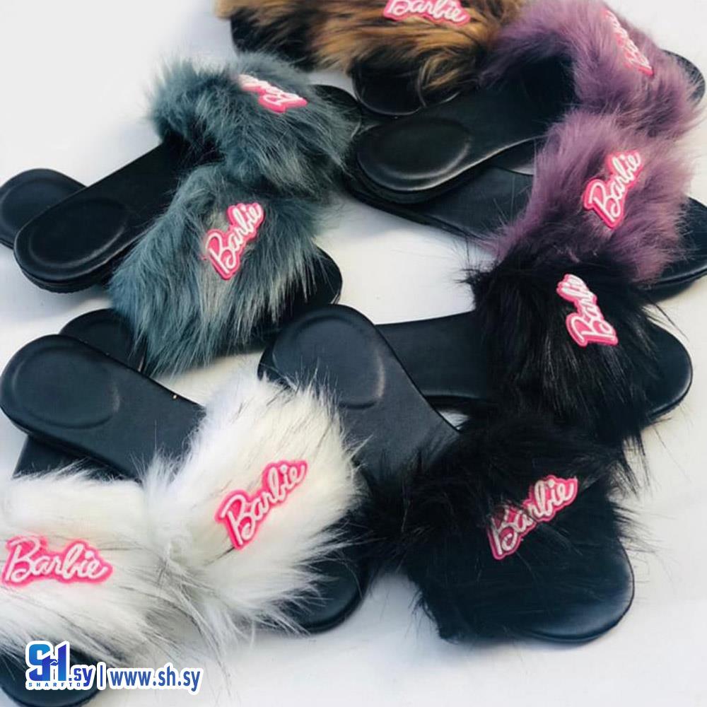 شحاط بناتي (أحذية يامن)