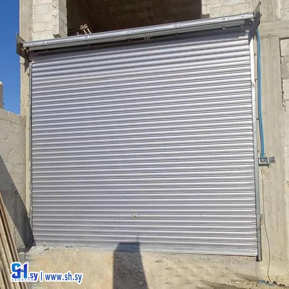 أغلاق معدنية للمحال التجارية و مرآب السيارات (كعدان للأبواب الآلية)
