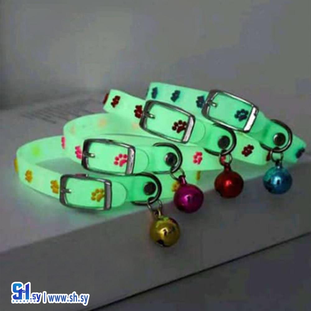 طوق مع جرس للحيوانات الأليفة (لؤلؤة)