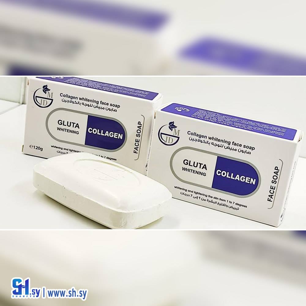 صابون مبيض بالكولاجين (كنوز الطبيعة)