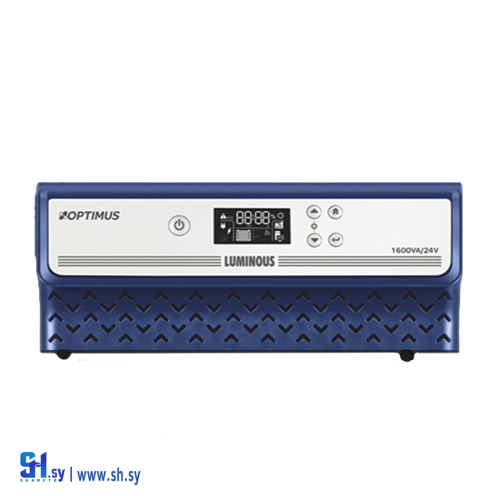 انفيرتر LUMINOUS 1600VA(المتحدون)