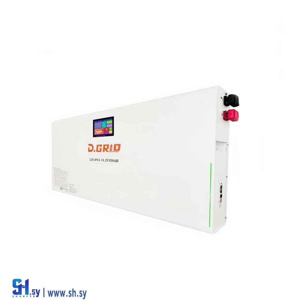 بطاريات ليثيوم ماركة ديغريد(MB Collection-Home)