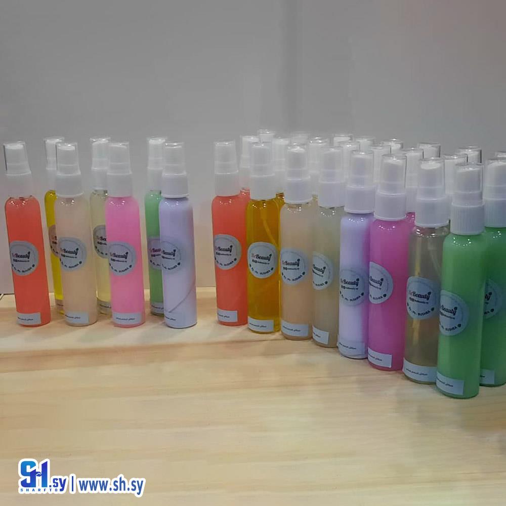 سبلاش نسائي (Be Beauty)