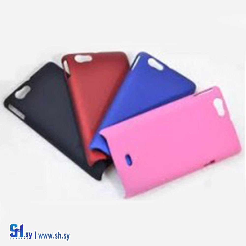 كفر بلاستيك خلفي لموبايل سوني Mero (خط الأفق)
