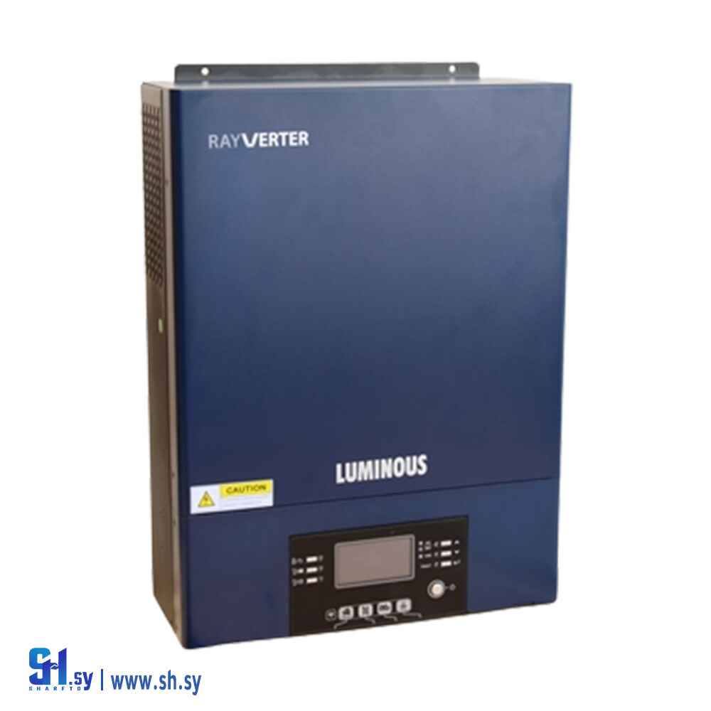 انفيرتر لومينوس (AGS)