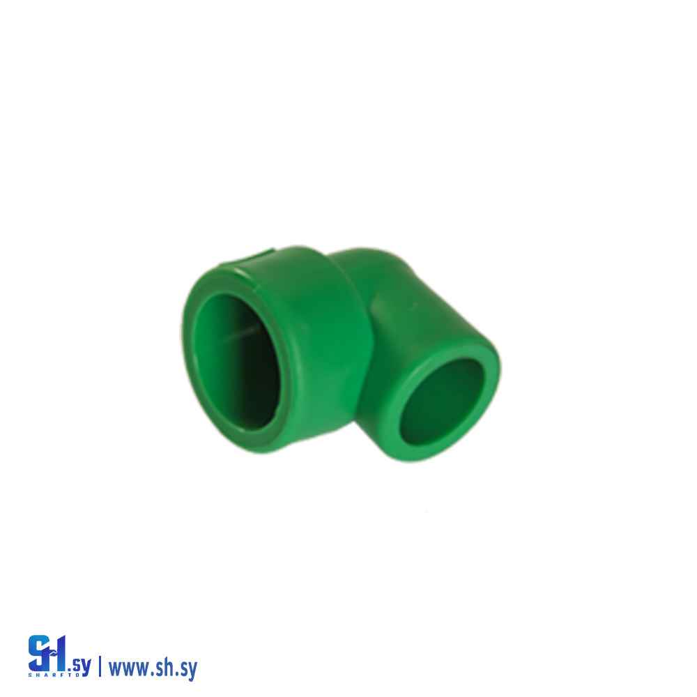 كوع منقصة (ريان بلاست)