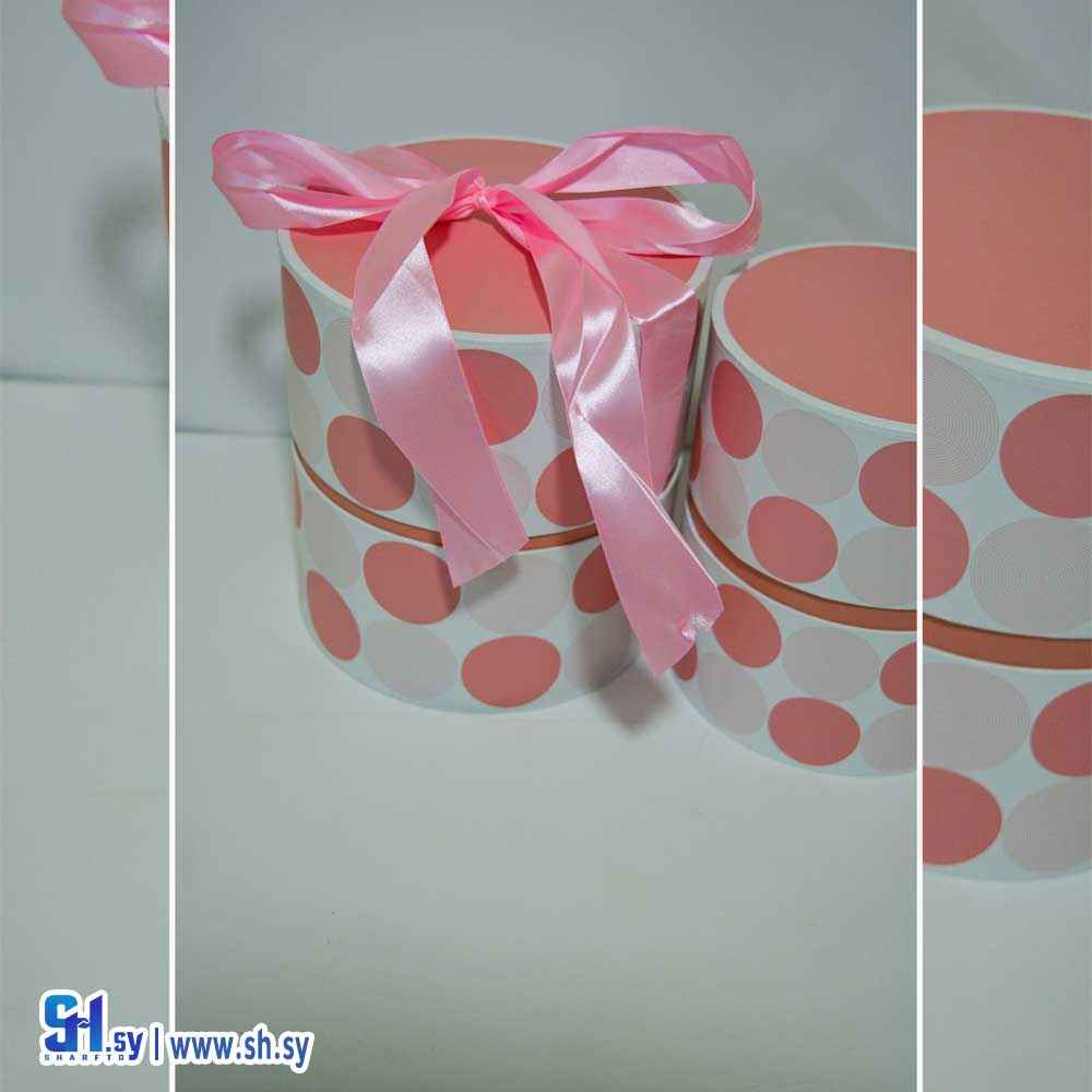 علبة كرتون 11 (بيرويا)