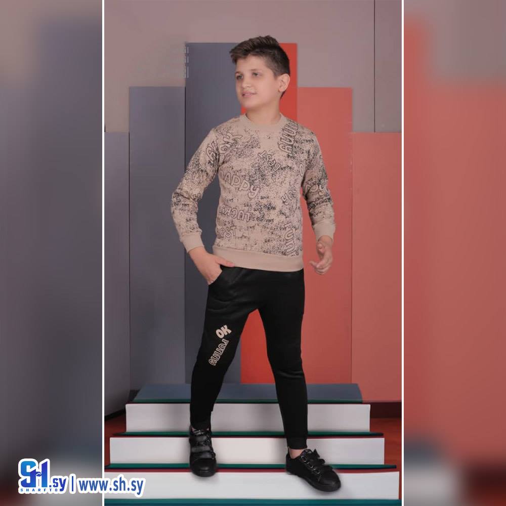 بيجامة صبياني مكرو (ملبوسات الملكة)