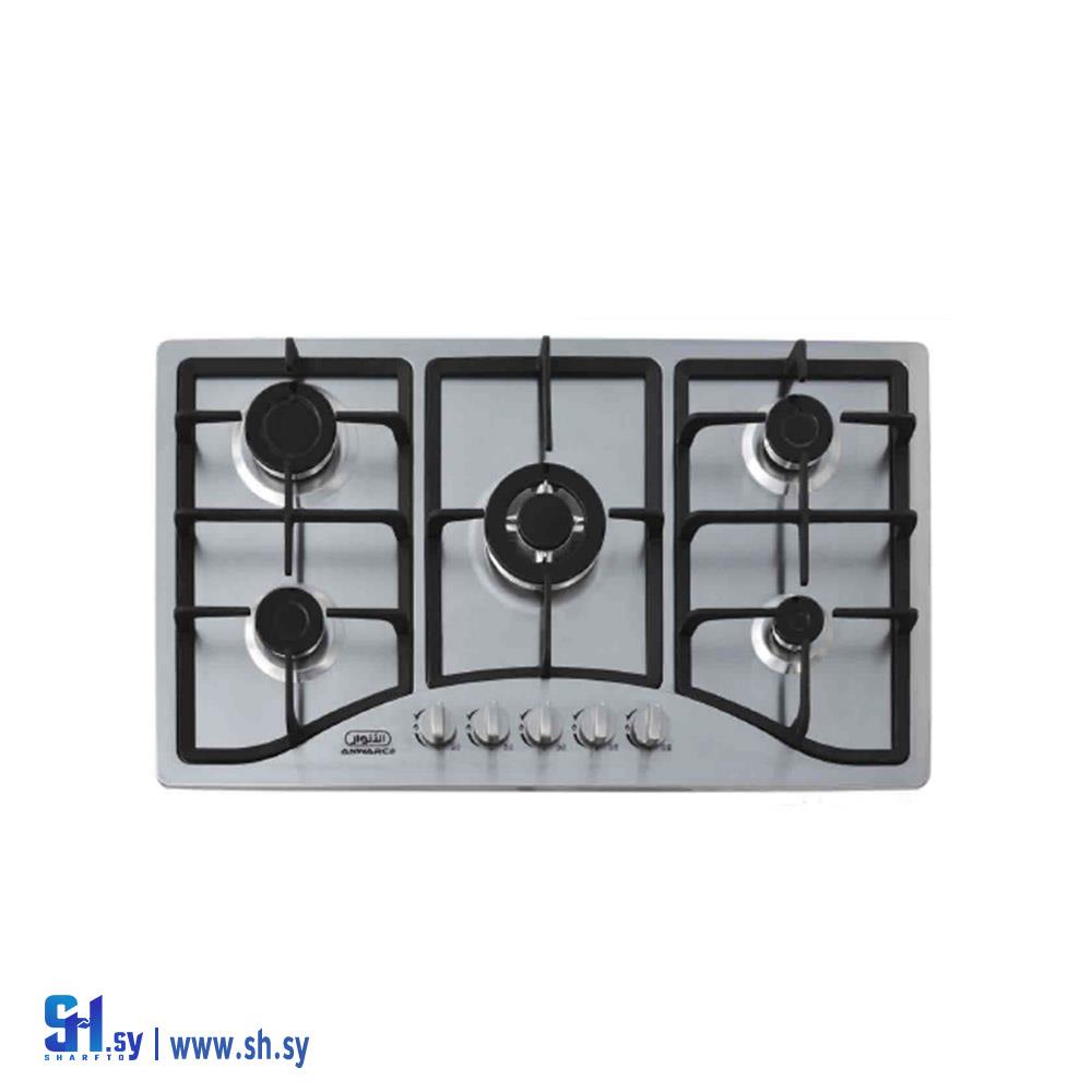 ترس غاز غطس HN80TC(مجموعة نبراس التجارية)