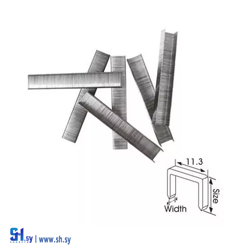 STS0208 (شركة الجدا)