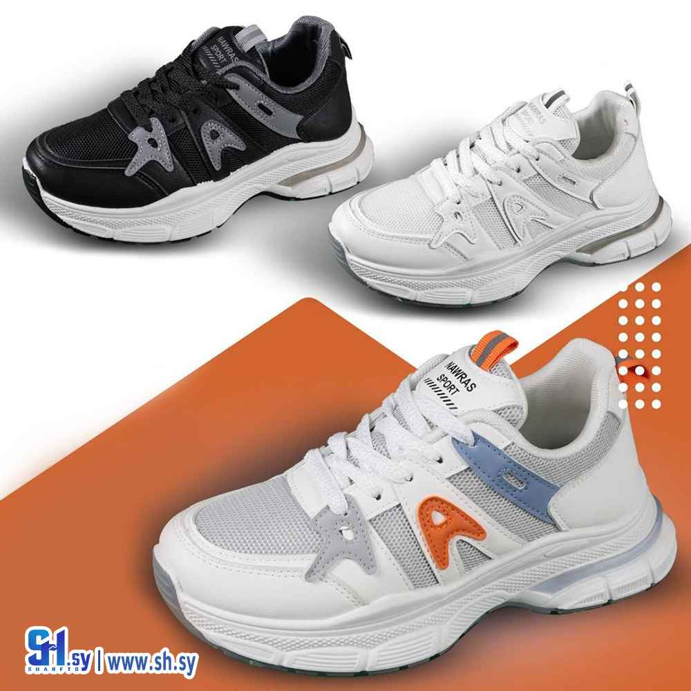 حذاء نسائي موديل 12 (مجموعة كجون)